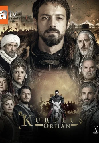 Основание Орхан 1 сезон 1-4, 5 серия на русском языке онлайн смотреть бесплатно все серии